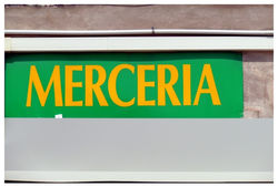 Insegna Zamboni Antonello 03
