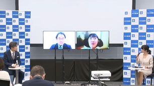 神経筋疾患を取り巻く社会課題に関するセミナーに、SMA患者が登壇しました