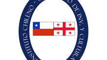 El Instituto Chileno-Georgiano de Investigación y Cultura se integra oficialmente a la Universidad