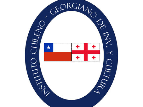 El Instituto Chileno-Georgiano de Investigación y Cultura se integra oficialmente a la Universidad