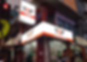 Top Pharmacy Franchises to Invest in Today