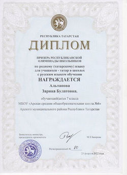 img20220331_11544557