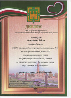 img20210531_10363156