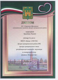 img20210531_10333154