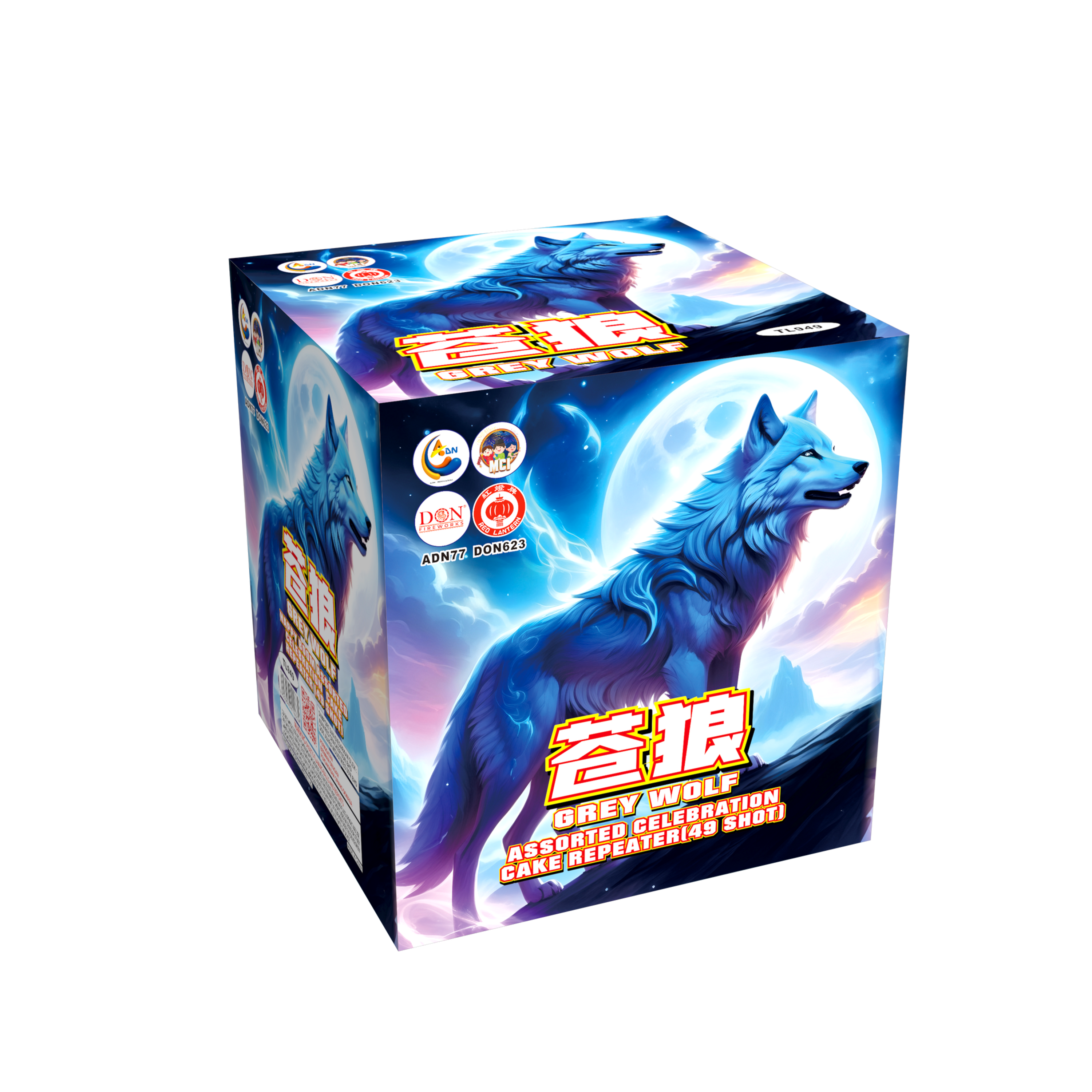 No205 – 9"49 Shoot Lang Hao (WOLF) | 9"49发狼嚎 (魔音-Wolf)