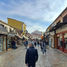 (Updated) Guide to the Old Bazaar in Skopje