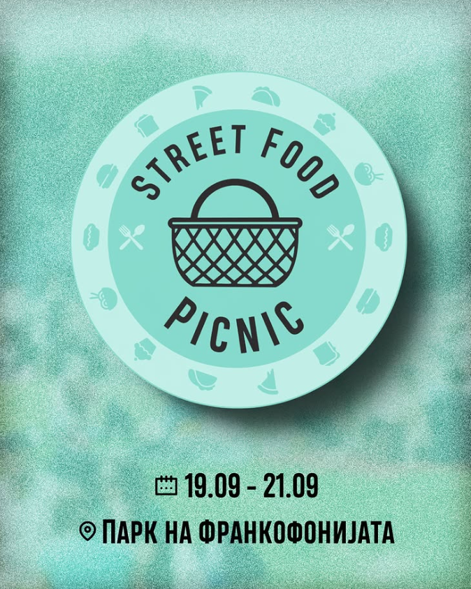 Street Food Picnic