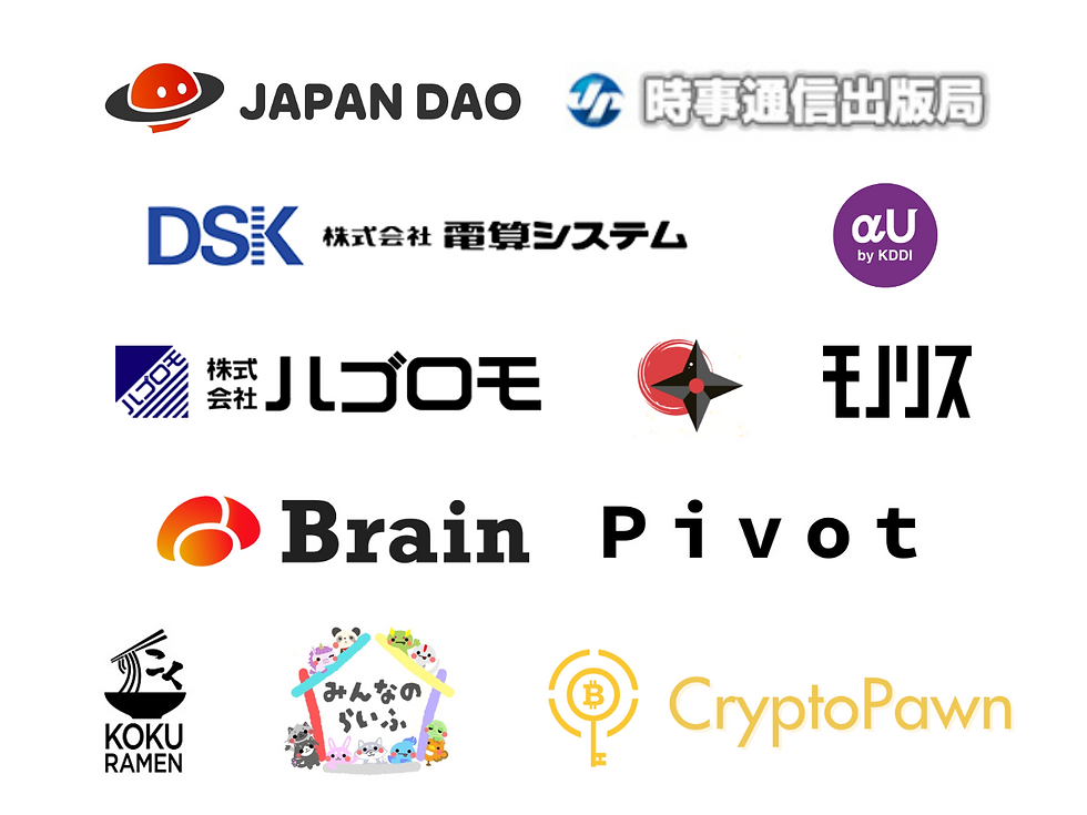 CNP公式サイトSP_スポンサーロゴ.png