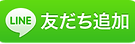 ダークソウル