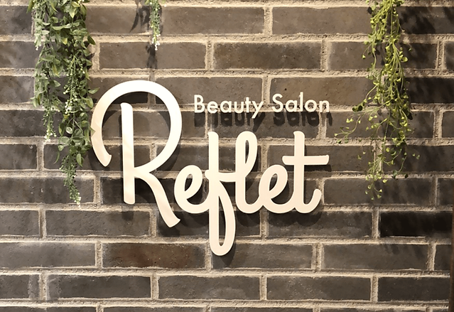ハイフ＆脱毛専門店 Reflet ルフレ 蕨駅徒歩1分