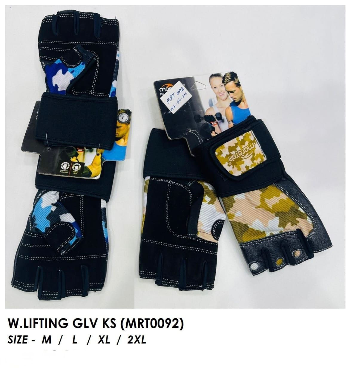 Weightlifting Gloves Marathon 