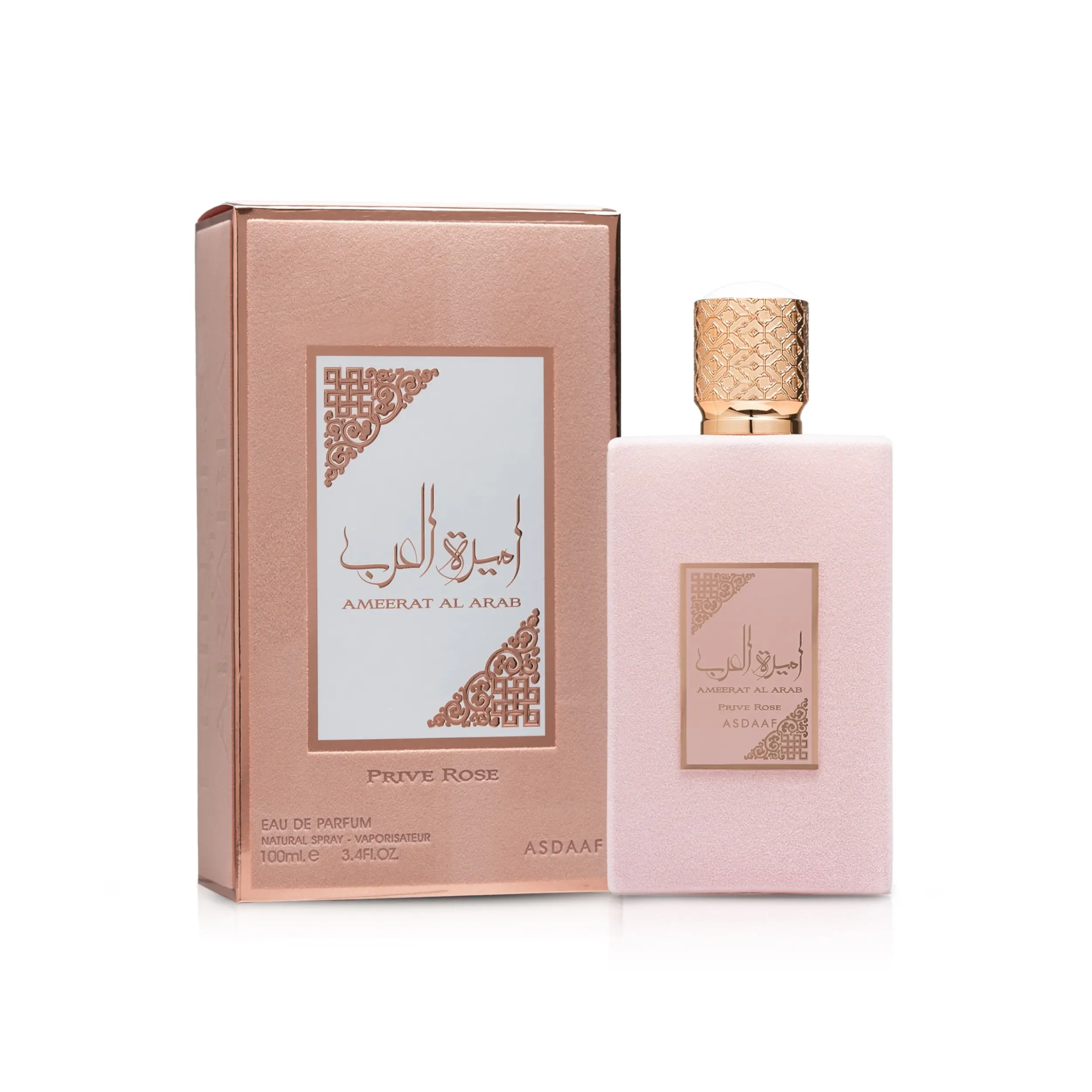 Ameerat Al Arab Privé Rose