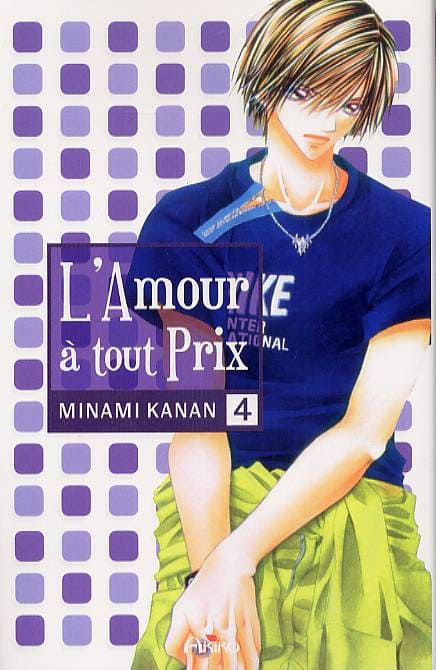 Miniature : (Lot) L'Amour à tout prix - Tomes 1 à 7