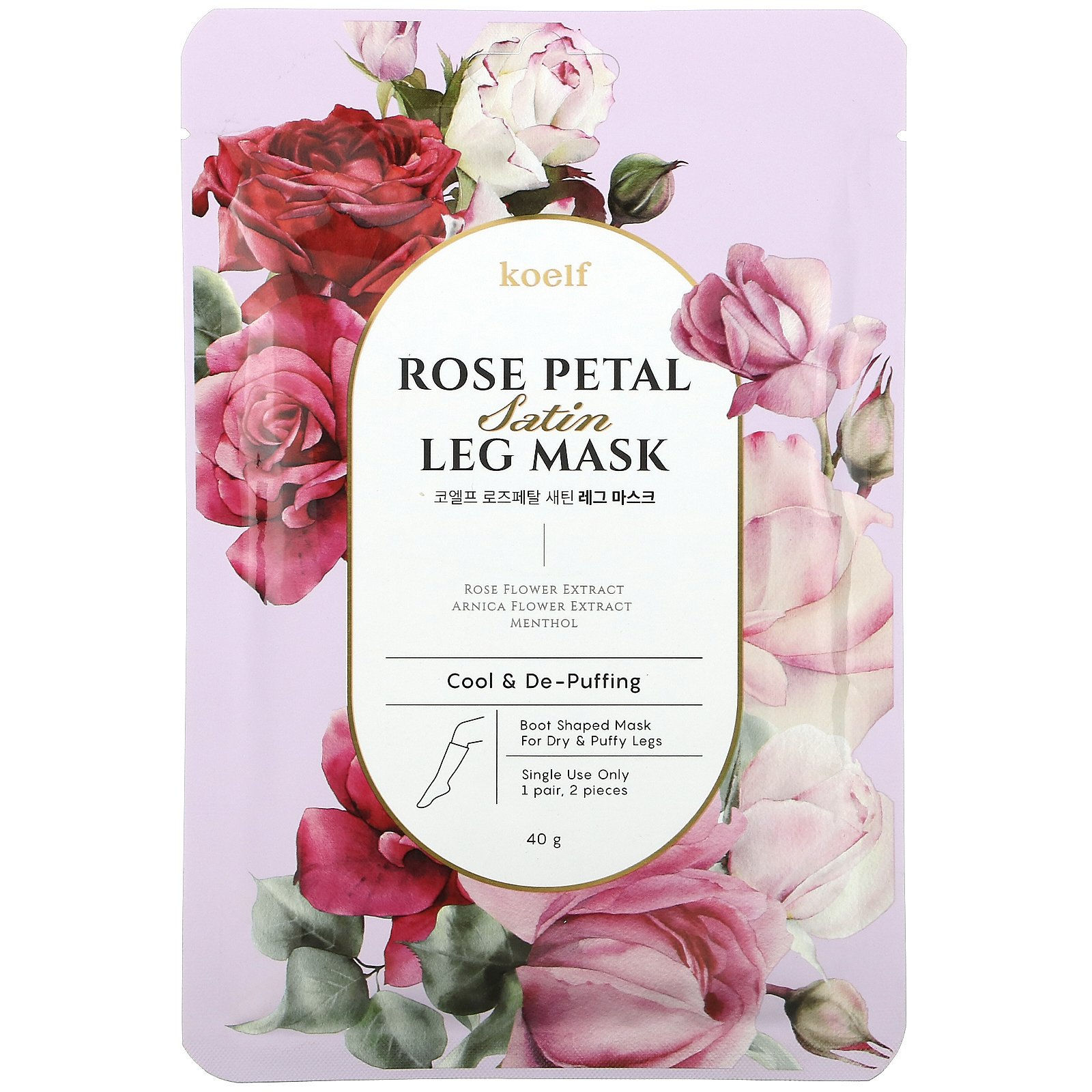 Koelf - Rose Petal Satin Leg Mask