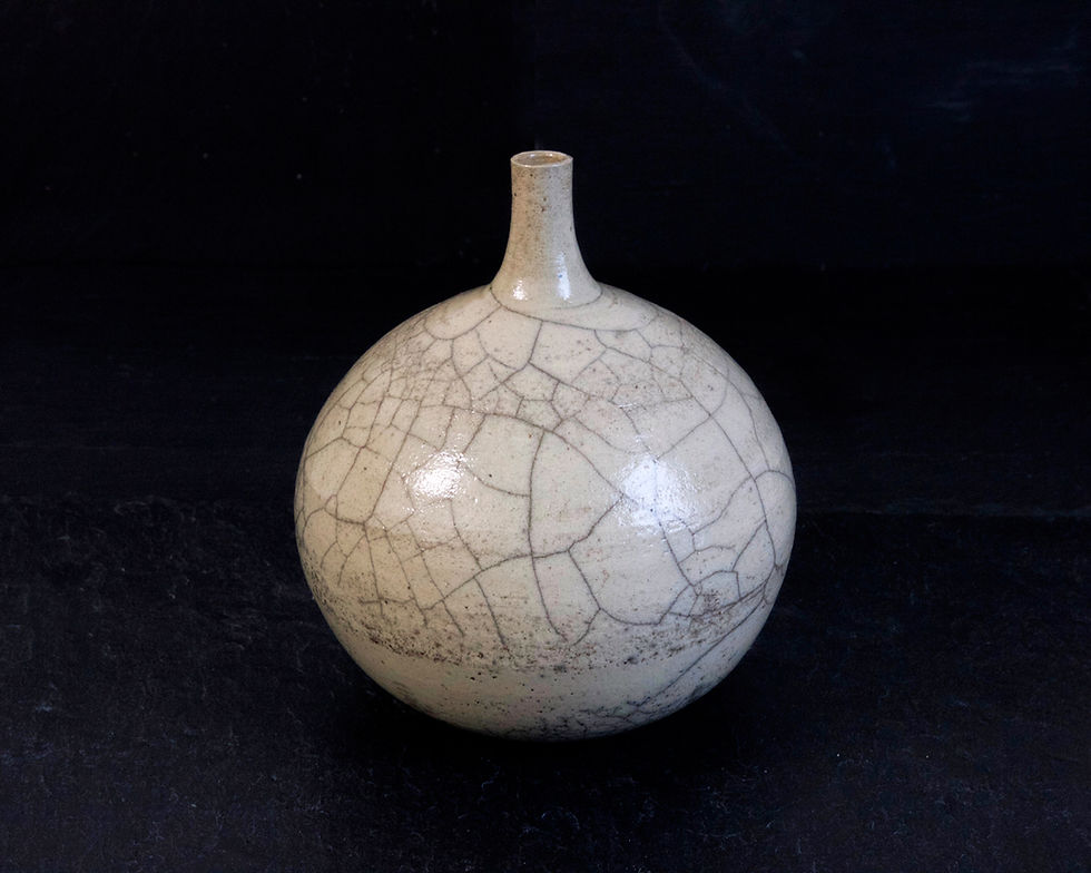 Thumbnail: Raku Gourd Vase