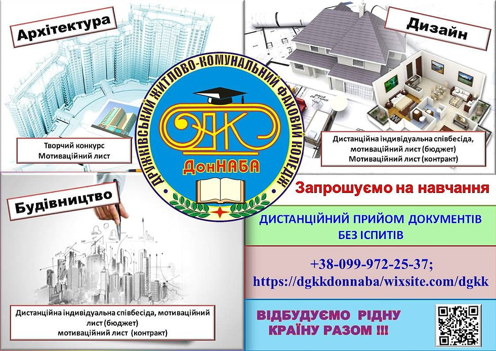 ДЖКФК