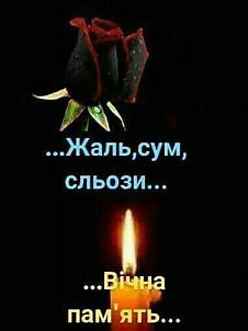 ф.jpg