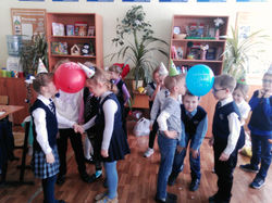 день именинников