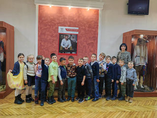 1 "З" в Стране Чудес