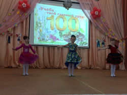 танец "Куклы"