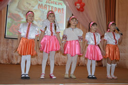 День Матери