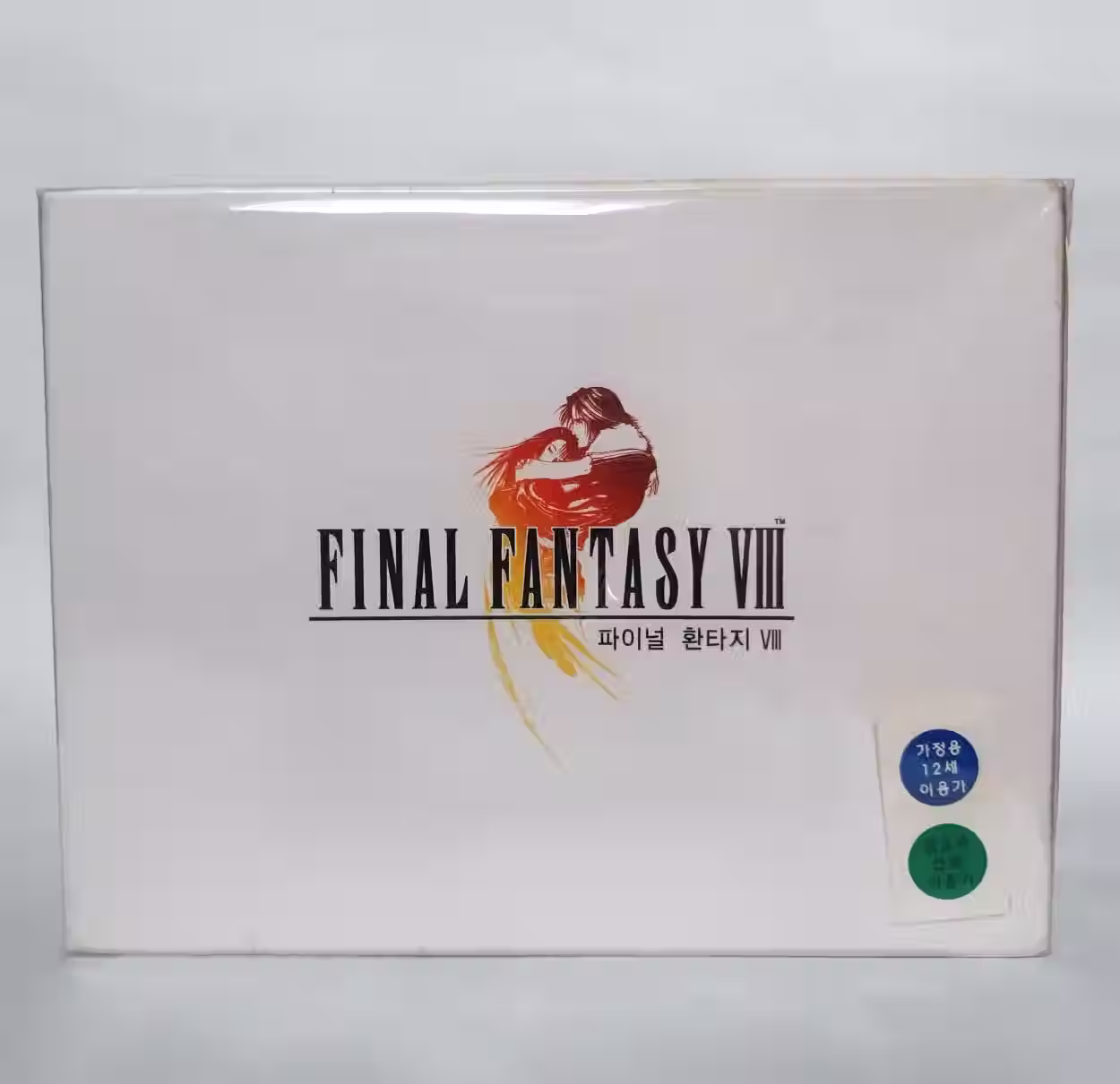 Final Fantasy VIII 8 - PC Korean Samsung Exclusive Big Box version (NEW SEALED)