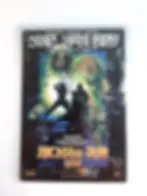 Star Wars 6 Korea leaflet