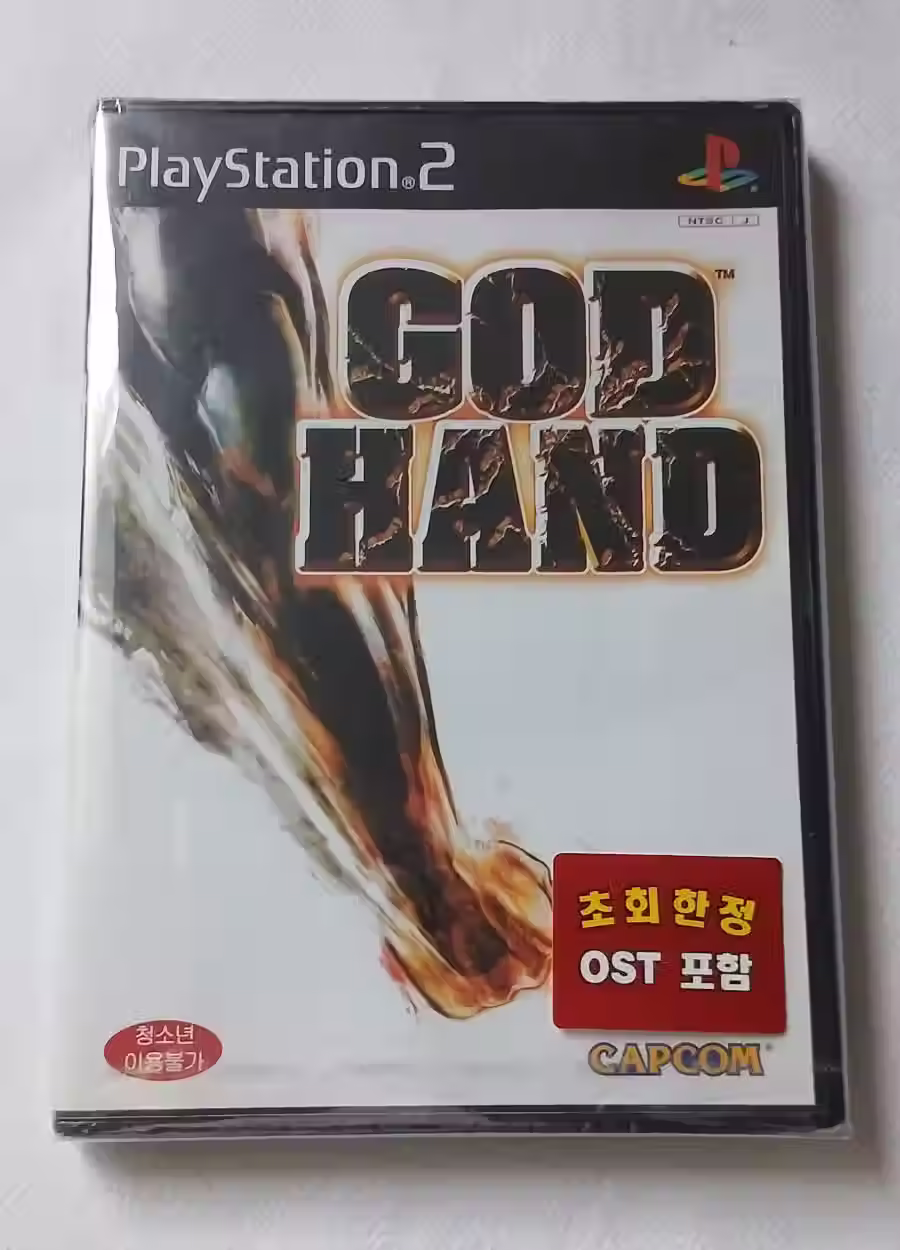 God Hand PS2 Korean Promo version + OST CAPCOM (NEW SEALED)