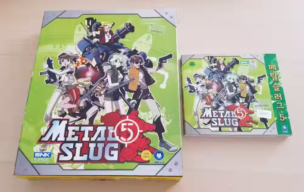 Metal Slug 5 PC Korean version bundle (BIG BOX + JEWEL) SNK Korea (SEALED)