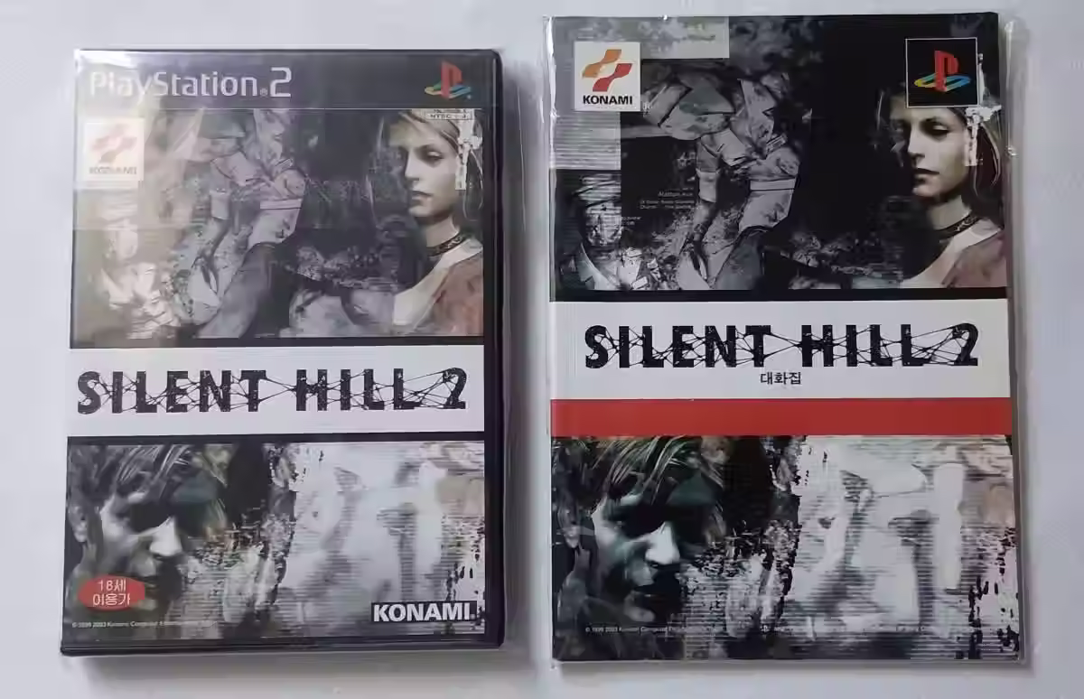Silent Hill 2 PS2 Korean version + Korean official guide book (USED)