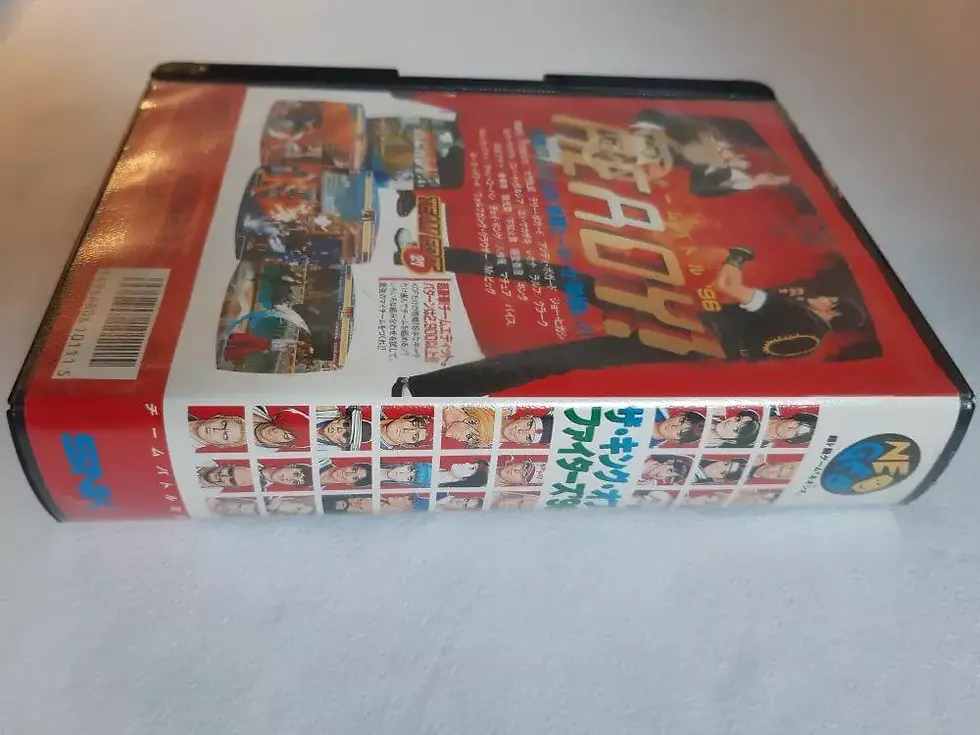 Thumbnail: The King of Fighters 96 (KOF 96) NEOGEO AES Japanese version SNK