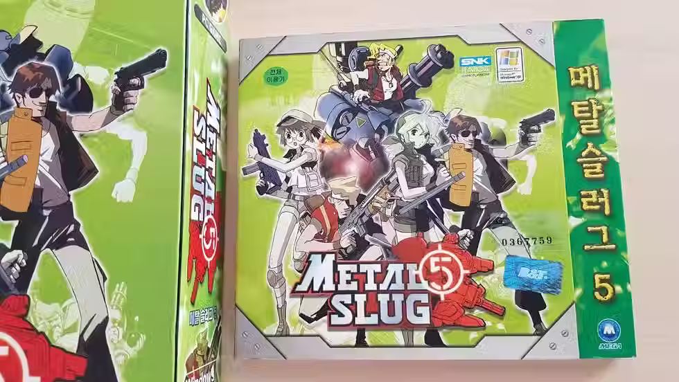 Thumbnail: Metal Slug 5 PC Korean version bundle (BIG BOX + JEWEL) SNK Korea (SEALED)