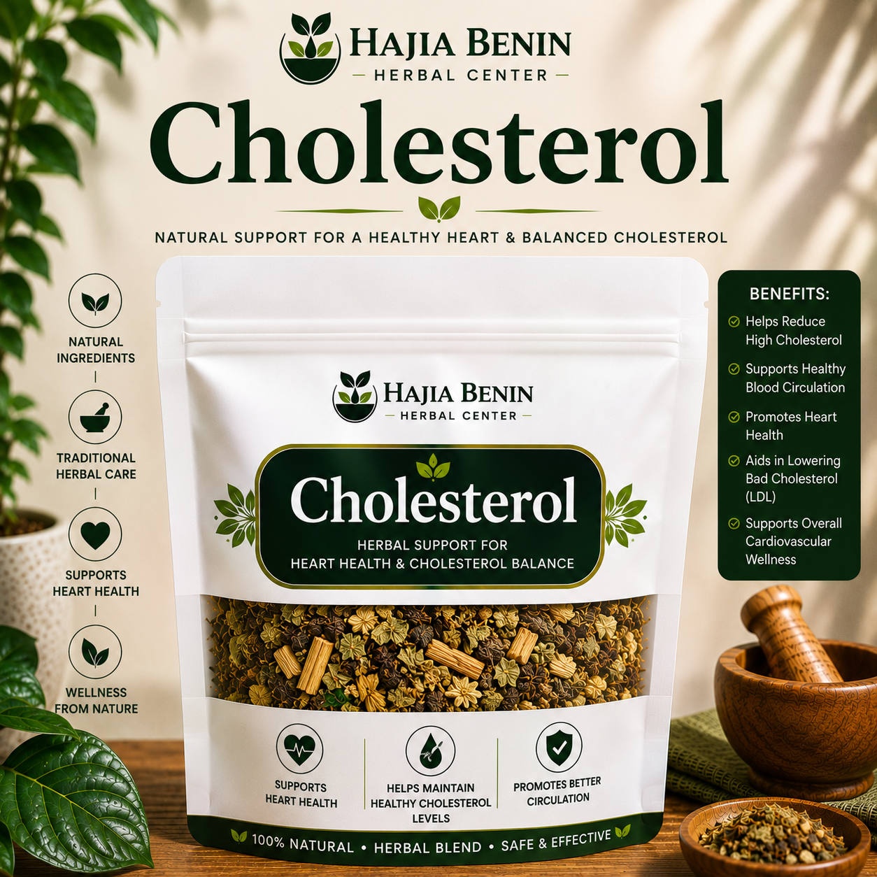Hajia Benin Herbal Center Cholesterol supplement packaging.