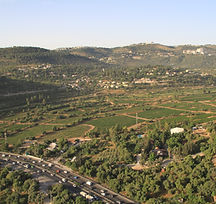 The Moza Region, View to the SW (Photo S