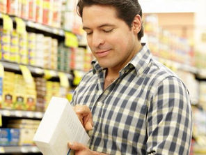 CÓMO INTERPRETAR LAS ETIQUETAS DE LOS ALIMENTOS