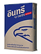 อินทรีเพชร.png