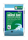 เฟล็กซ์ชิลด์.png