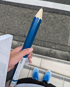 TEGAMIYA 「かくを豊かに」 ‐ 瑞浪市