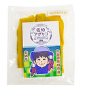 hoshi_03.png