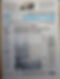 Andrew Lucas newspaper report
