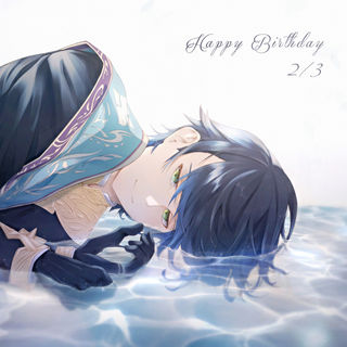 Ankh's Birthday