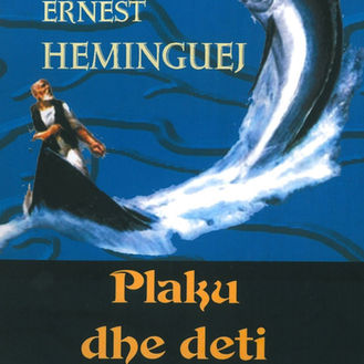 Libri Plaku dhe Deti.
