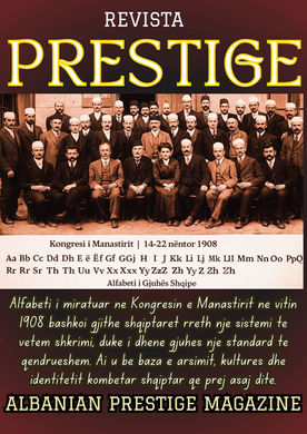22 Nëntori – Dita e Alfabetit dhe lindja e gjuhës sonë të bashkuar.
