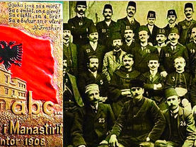 Kongresi i Manastirit për njësimin e alfabetit të gjuhës shqipe (14-22 nëntor 1908)