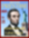Abraham Lincoln  Presidenti i 16-të i ShBA  simbol i dijes dhe drejtësisë