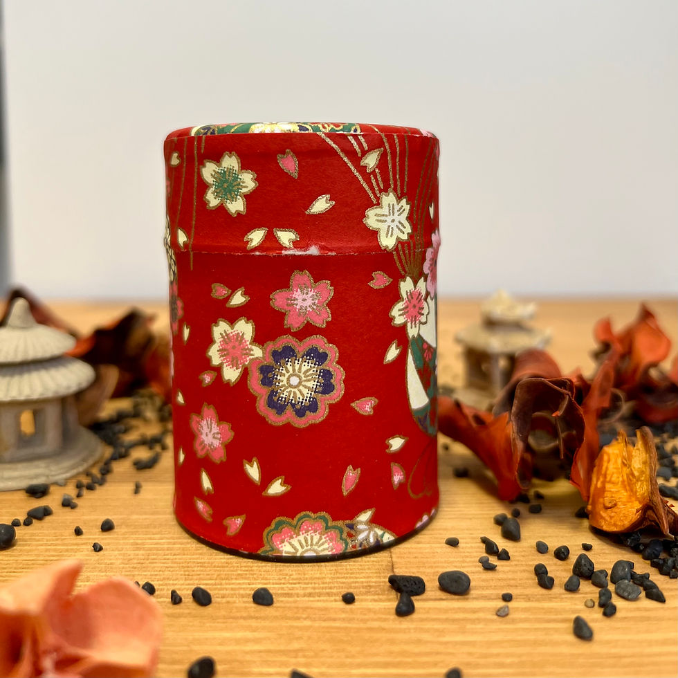 Miniatura: Matcha Hatsu Mukashi