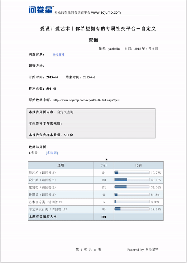 ezgif.com-gif-maker (3).gif