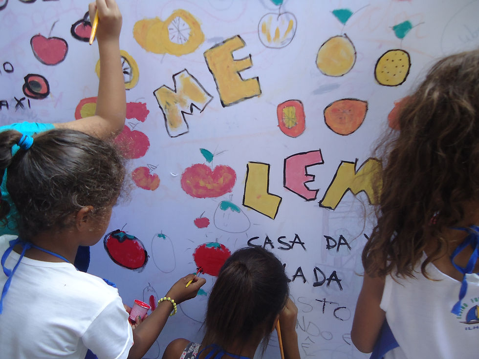 Memória