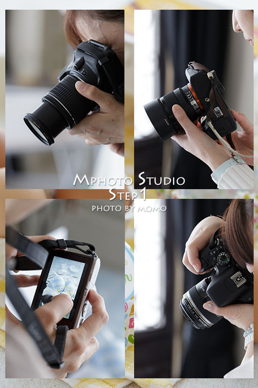 201904_Step1