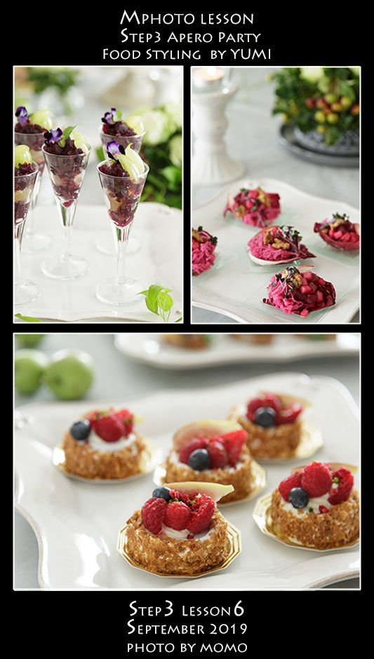 Step3_201909_Apero